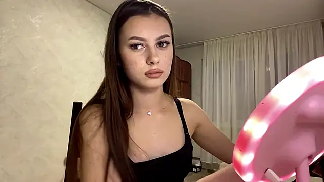 StephaniCute online show from 04.22.26
