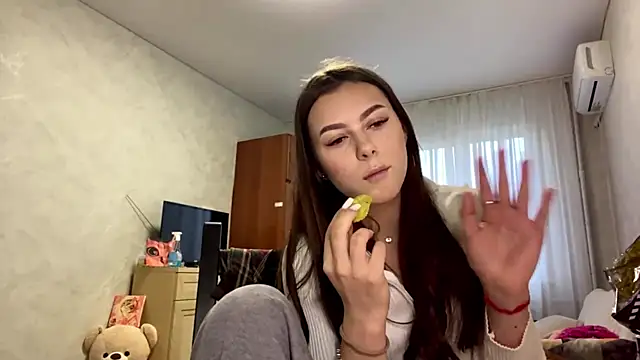StephaniCute online show from 04.30.26