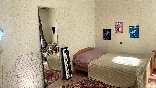 Snapshot of LotusHinata chatting on 03.05.26 LotusHinata online show from 03.05.26