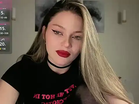 Avelinehowo uwu online show from 07.31.26
