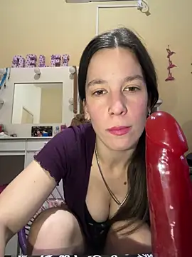 Snapshot of Melu12 chatting on 05.14.26 Melu12 online show from 05.14.26