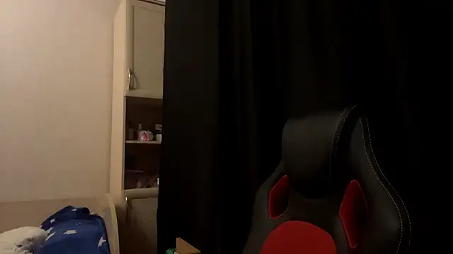 Snapshot of HatedClose chatting on 02.18.26 HatedClose online show from 02.18.26