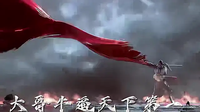 Snapshot of TNT-188 chatting on 02.19.26 TNT-188 online show from 02.19.26