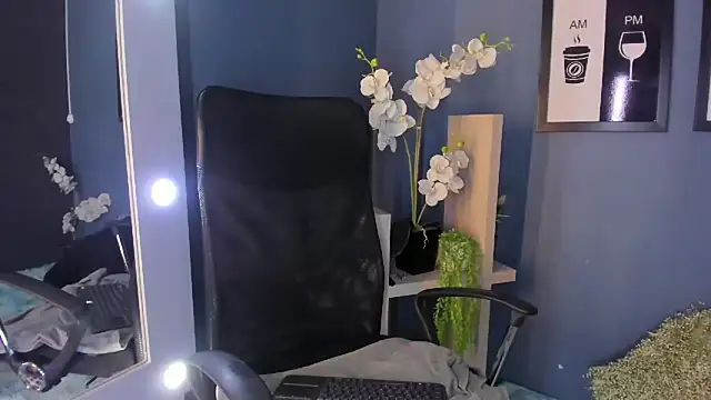 EmiilyRousee online show from 04.11.26