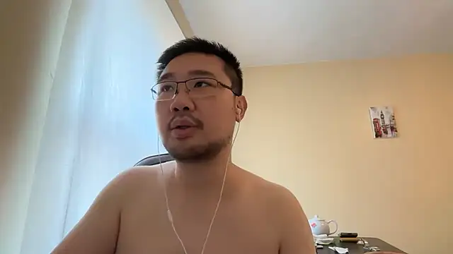 Snapshot of jasonryu2025 chatting on 02.25.26 jasonryu2025 online show from 02.25.26