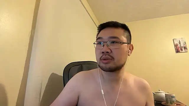 Snapshot of jasonryu2025 chatting on 03.12.26 jasonryu2025 online show from 03.12.26