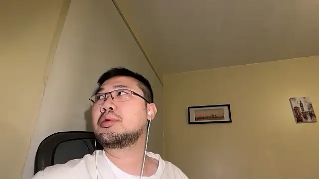 Snapshot of jasonryu2025 chatting on 04.08.26 jasonryu2025 online show from 04.08.26