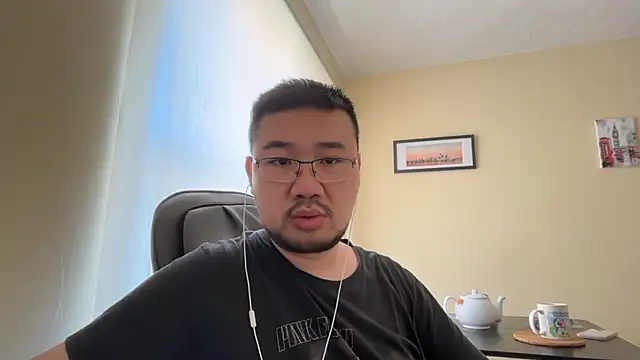 jasonryu2025 online show from 04.30.26