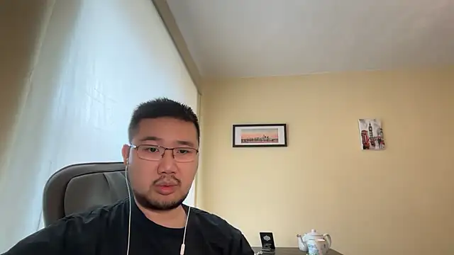 jasonryu2025 online show from 05.04.26