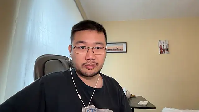 jasonryu2025 online show from 05.07.26