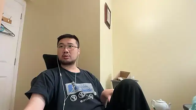 jasonryu2025 online show from 05.08.26