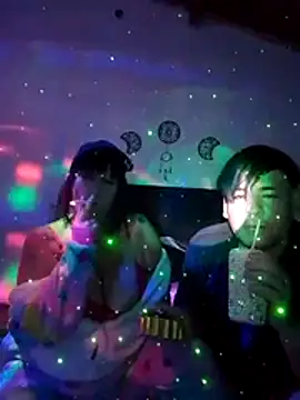 Chinoyana online show from 05.13.26