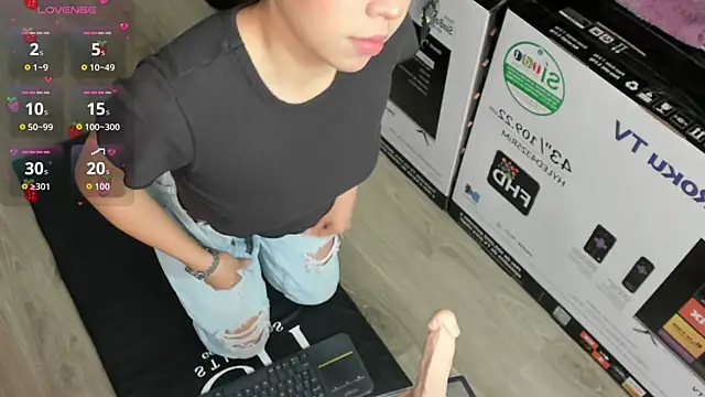 Snapshot of Ambarina_ chatting on 05.04.26 Ambarina online show from 05.04.26