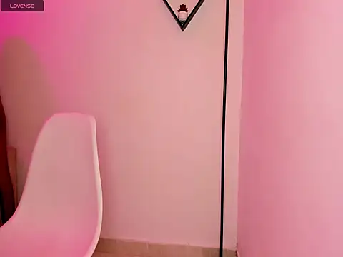 baby celeste online show from 04.08.26