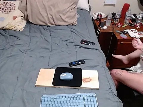 HarmlessPiece89 online show from 04.23.26