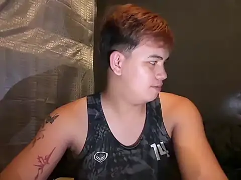 Snapshot of urbigcutienasio chatting on 07.28.26 urbigcutienasio online show from 07.28.26