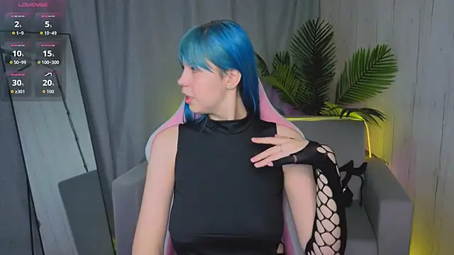 Snapshot of SofiaSterns chatting on 04.06.26 SofiaSterns online show from 04.06.26