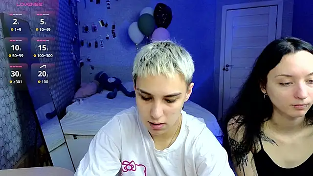 LuxuryLoverss online show from 04.12.26