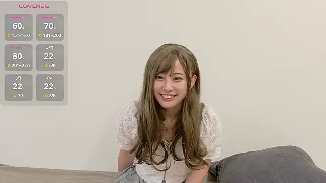 xx TSUBASA xx online show from 06.27.26