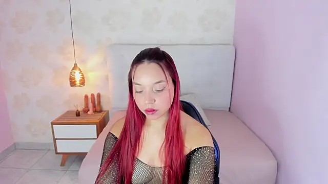 Snapshot of LUCIA_KHAN chatting on 02.25.26 LUCIA KHAN online show from 02.25.26