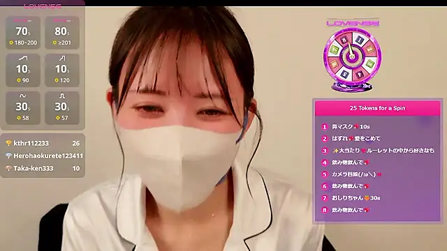 Snapshot of eri2026eri chatting on 06.29.26 eri2026eri online show from 06.29.26