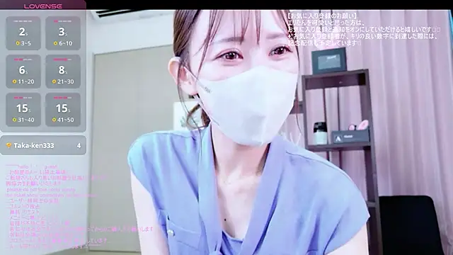 Snapshot of eri2026eri chatting on 07.30.26 eri2026eri online show from 07.30.26