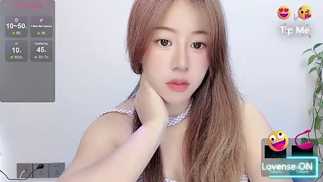 Snapshot of Baixi-01 chatting on 06.11.26 Baixi-01 online show from 06.11.26