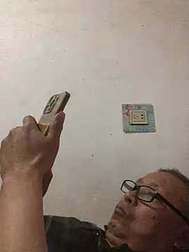 yaocaobi8 online show from 04.18.26