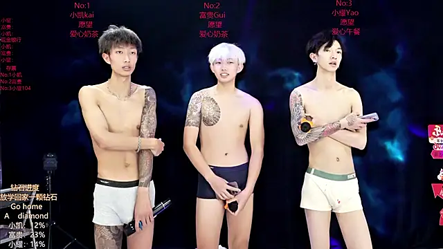 AOA-boy online show from 03.02.26