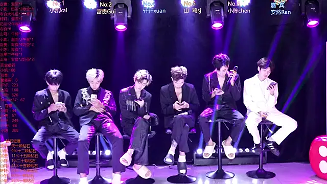 AOA-boy online show from 04.19.26