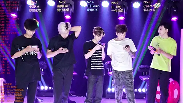 AOA-boy online show from 04.21.26