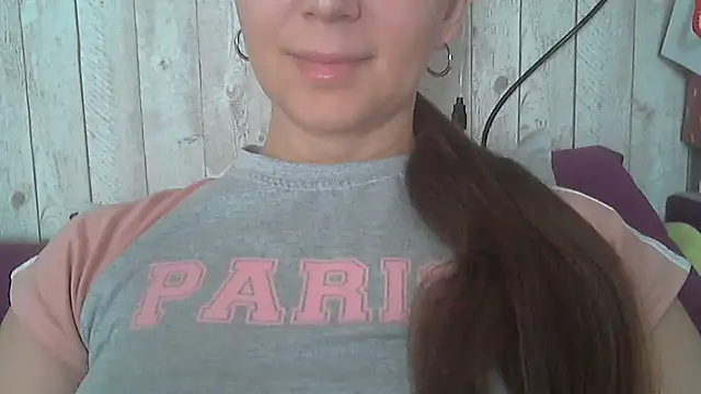 White Glow online show from 03.24.26