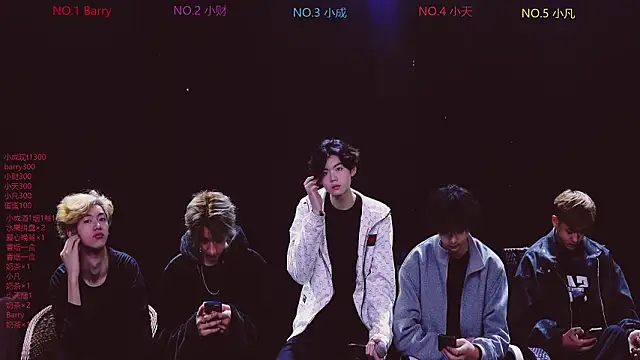 Eagle-five001 online show from 03.01.26