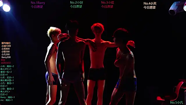 Eagle-five001 online show from 03.12.26