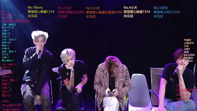 Eagle-five001 online show from 04.16.26