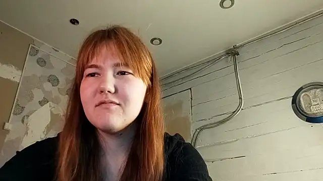 DinaFirebird online show from 03.14.26