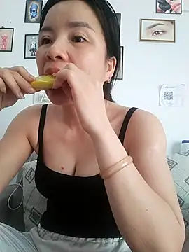 Ivy Trix2 online show from 03.02.26