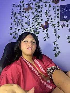 aurora bela online show from 03.29.26