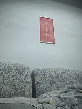 wanggang880903 online show from 03.21.26