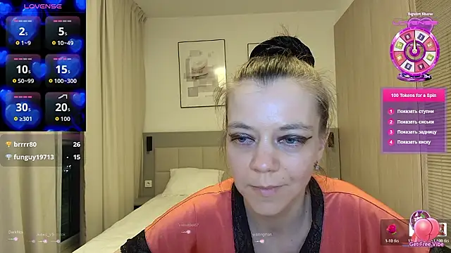 Yana-XX online show from 03.07.26