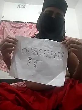 Ara mery1 online show from 03.04.26