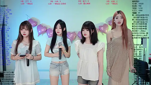 JM-777 online show from 07.23.26