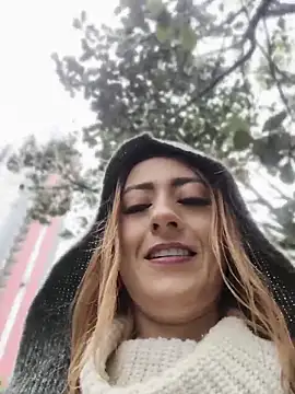 Emma Reyes online show from 04.16.26