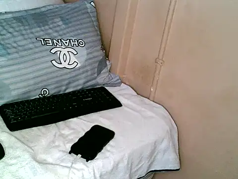 Lady Giraffe online show from 03.07.26