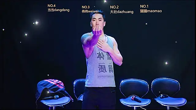 kissbaby-188 online show from 03.04.26