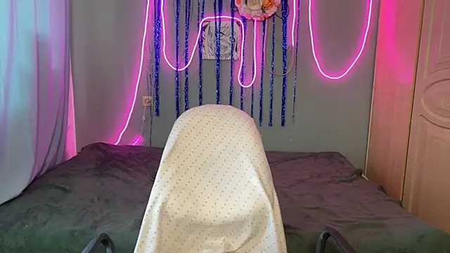 MariaSakura online show from 04.24.26