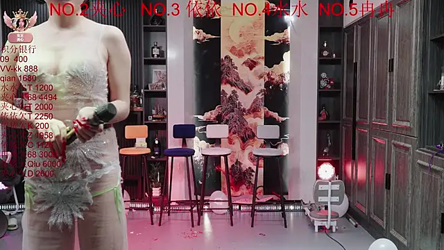 98K 001 online show from 03.22.26