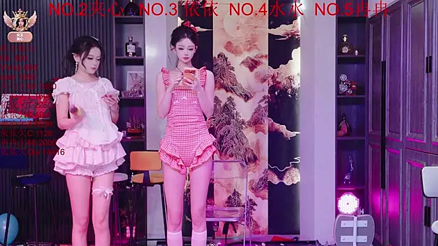 98K 001 online show from 03.23.26