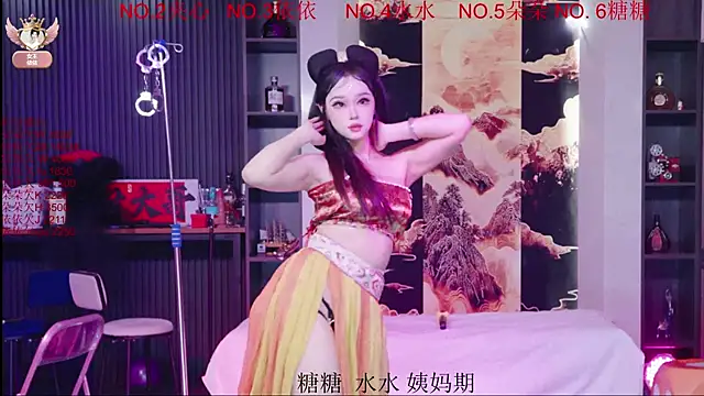 98K 001 online show from 04.17.26