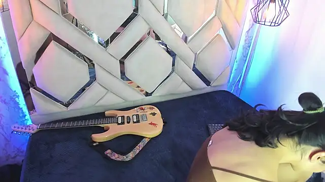 Mystical meteor online show from 04.21.26